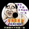 31ڿ¼ʷ
